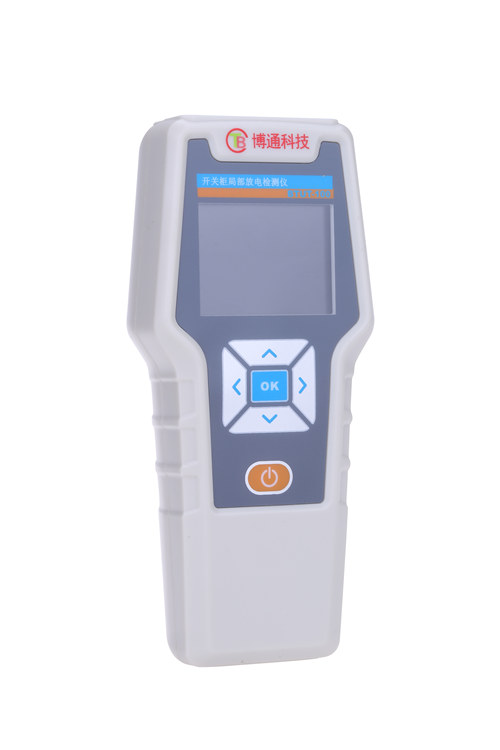 手持局放检测仪是做什么用的？